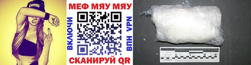 Купить наркоту Черкесск АМФ  ГАШИШ  Кокаин  Псилоцибиновые грибы  OMG ссылки  A PVP 