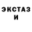 Меф мука Kateryna Varyoschenko