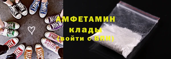твердый Богданович