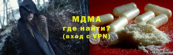 дурь Богородицк