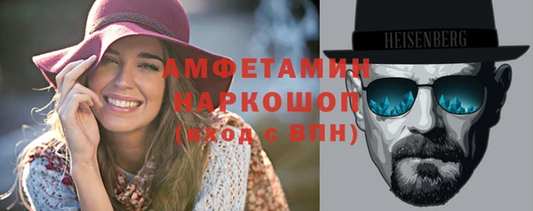 дурь Богородицк