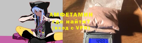 твердый Богданович