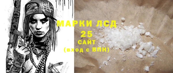 дурь Богородицк