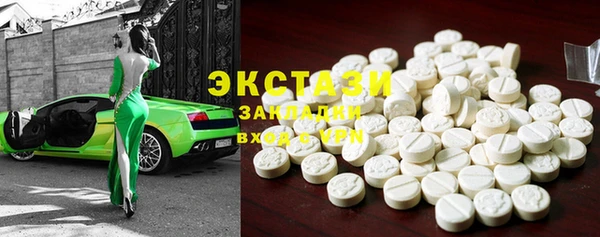 дурь Богородицк